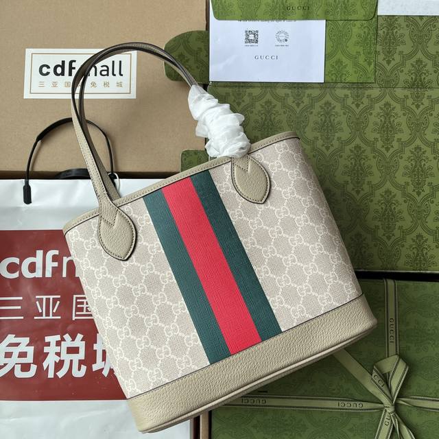 原厂皮配 Cdfmall三亚免税店手提袋 Ophidia系列小号托特包 款号726762 品牌推出的各系列延续了单品不应只流行一季 而是随时间流逝历久弥新的设计