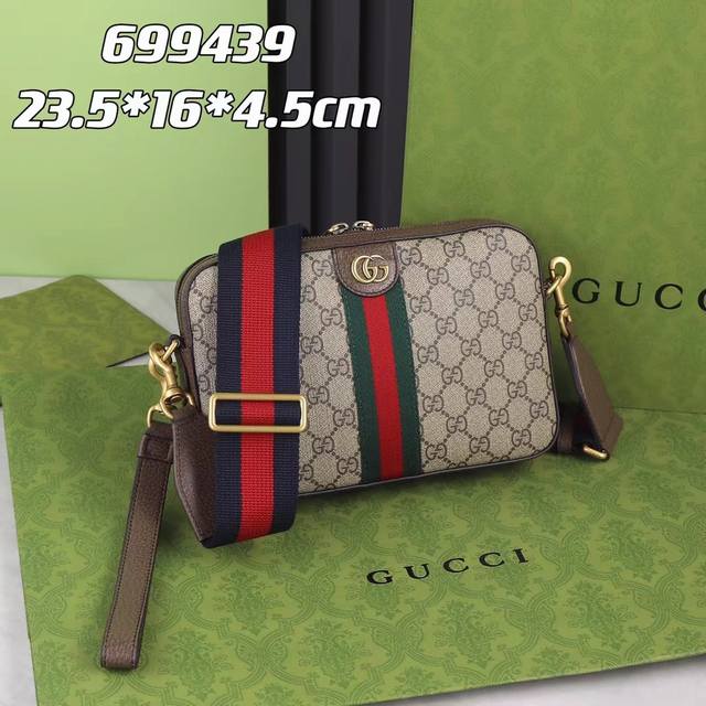Gucci 古奇 相机包 699439#原单高品质 G家持续更新配色 添加更精致的色调 新配色和色彩组合为品牌标志性单品注入新意 彰显现代格调 这款g家系列背包