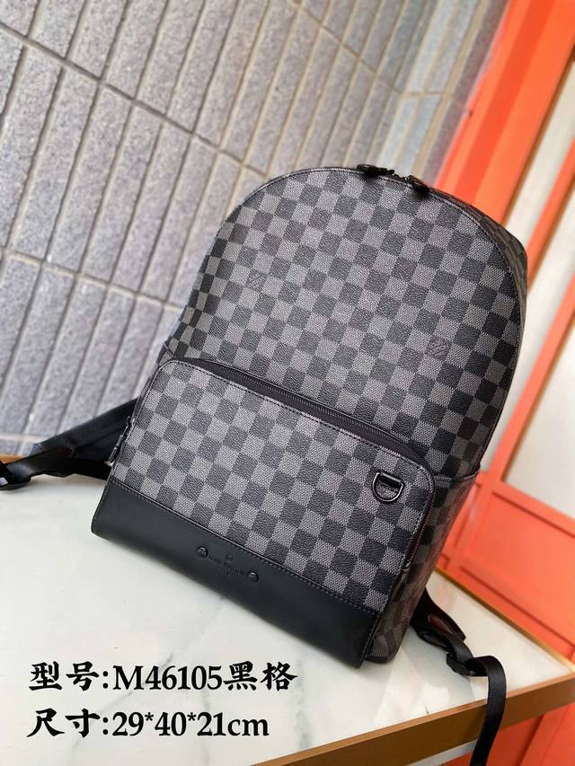 Louisvuitton 路易威登 Racer 双肩包 男士背包 电脑包 采用精湛镶嵌细工 经典百搭 实物拍摄 原厂原版面料 M 配送小票防尘袋 41X 33