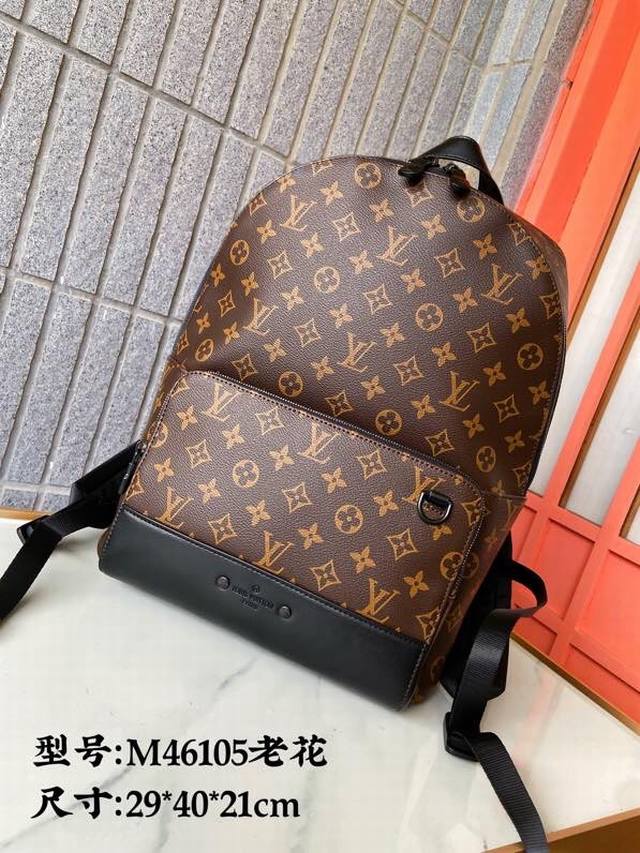 Louisvuitton 路易威登 Racer 双肩包 男士背包 电脑包 采用精湛镶嵌细工 经典百搭 实物拍摄 原厂原版面料 M 配送小票防尘袋 41X 33