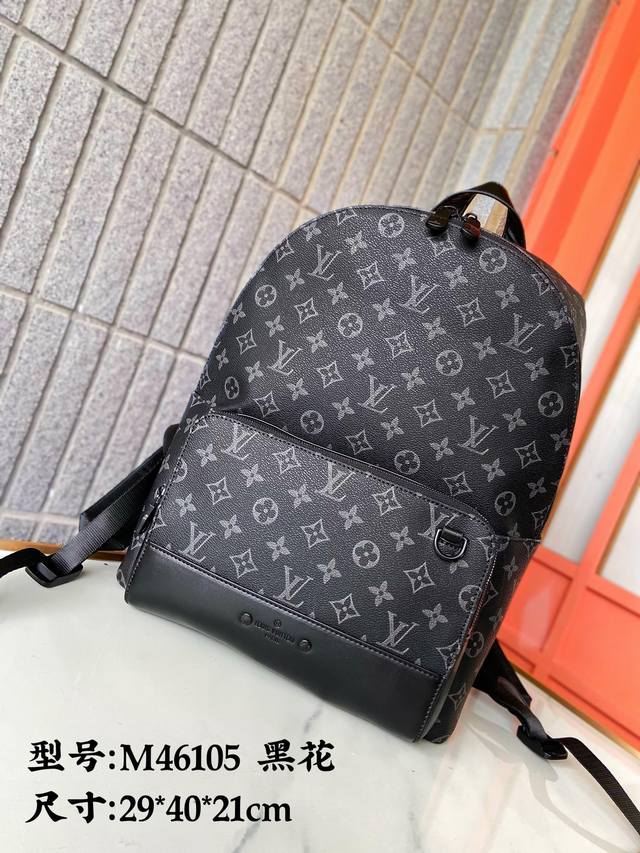 Louisvuitton 路易威登 Racer 双肩包 男士背包 电脑包 采用精湛镶嵌细工 经典百搭 实物拍摄 原厂原版面料 M 配送小票防尘袋 41X 33