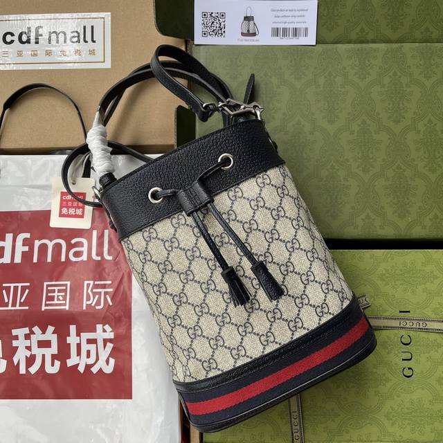 原厂皮配 Cdfmall三亚免税店手提袋 Gucci Meo Vintage 桶包 迷你包在无边序曲系列中脱颖而出 在复古格调中注入现代设计精髓 迷你手袋装饰椭