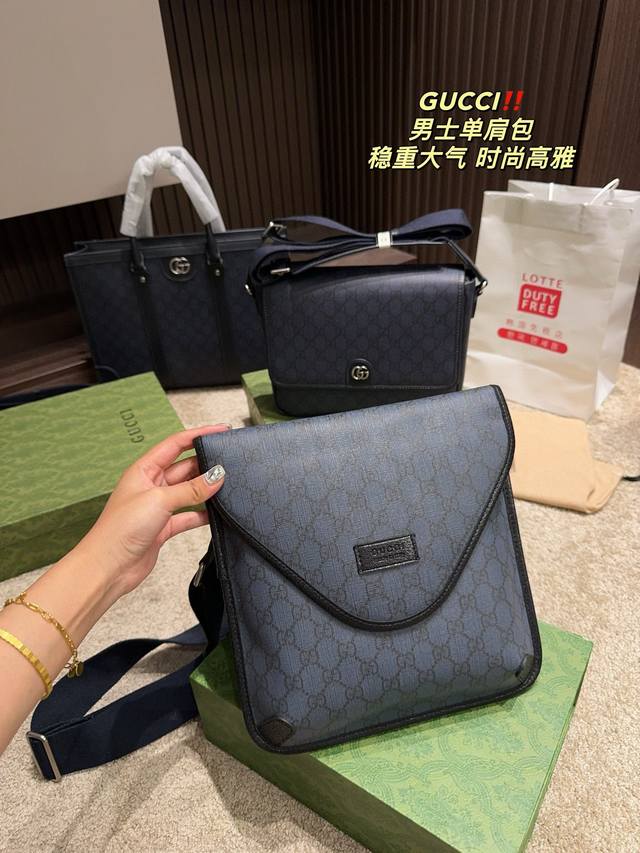 Gucci 古奇中号信使包是gg Supreme系列复古皮革配件系列的一部分 其特色是椭圆形皮革标签和金属猫头 这是众议院现已制定的代码 纤巧的设计带有磁性翻盖