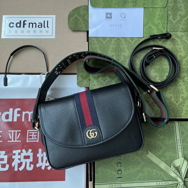 原厂皮配 Cdfmall三亚免税店手提袋 Ophidia系列迷你gg肩背包 Ophidia系列通过别具一格的全新方式焕新演绎 金属孔眼和铆钉设计不仅是对传统造型