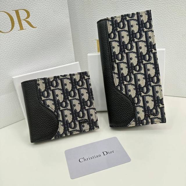 Dior D20颜色 黑色 尺寸 17.5*8.5*1.5 Dior专柜最新款火爆登场 官网同步 精湛手工制作 实物拍摄 男女统用