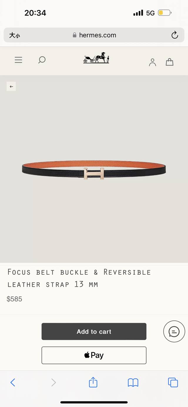 Hermes 女款 Focus Buckle & Reversible Leather Stra Mm