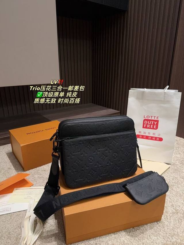 Louis Vuitton 礼盒包装 路易威登 顶级原版升级版 新款 69827 全皮 69443 Sprinter 信使包sprinter 信使包以 Mono