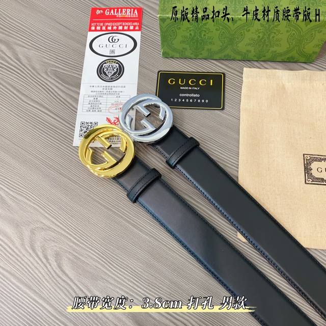 原版品质打孔 品牌：古奇g家 男款 颜色：黑 扣头：金 银 扣头：原版精品纯铜五金扣头 带身：原版牛皮 尺寸：宽约：3.8Cm 长约：95Cm-125Cm 类别