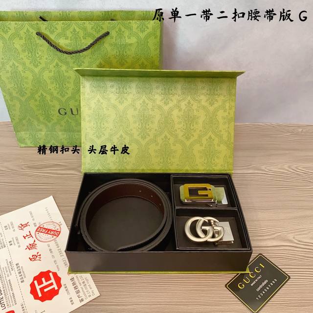 双头钢扣版古奇g家 1带2扣 正版开模 此款腰带双面采用原厂牛皮带身，精密电镀标志性纯钢搭扣 对版专柜。 Cm 如需木盒40