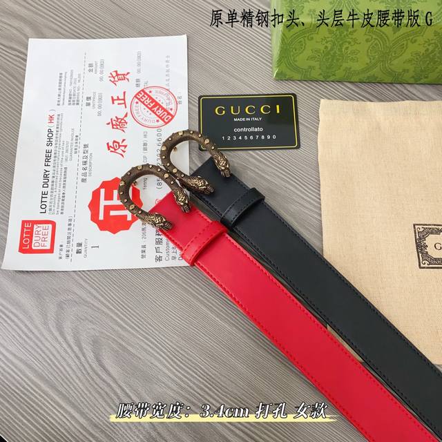 Gucc古奇g家 女款 原单新品 带身采用雙面意大利進口原廠牛皮纹 非市场普通版本 黑色经典配色 百搭适合各种场合 扣头精品设计注意细节 宽度3.4Cm