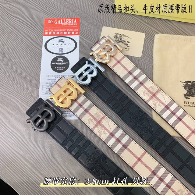 原版品质打孔 品牌：巴宝b家 男款 颜色：黑 咖 双面用 扣头：金 银 古金 黑 扣头：原版精品纯铜五金扣头 带身：原版牛皮 尺寸：宽约：3.8Cm 长约：95