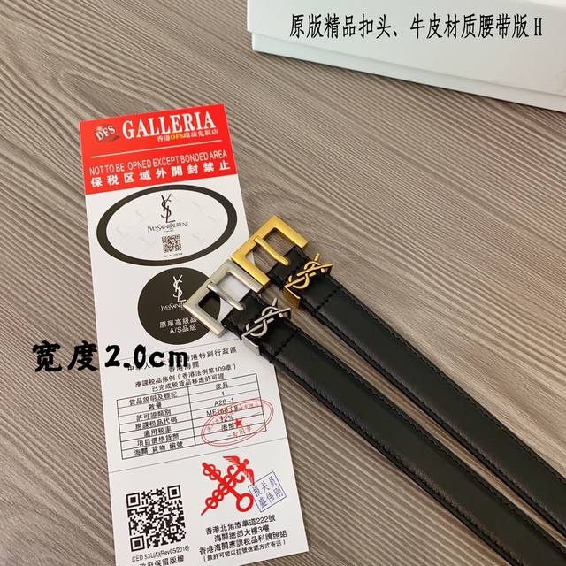 原版品质打孔 品牌：Ysl家 女款 颜色：黑 扣头：金 银 扣头：原版精品纯铜五金扣头 带身：原版牛皮 尺寸：宽约：2.0Cm 长约：95Cm-110Cm 类别