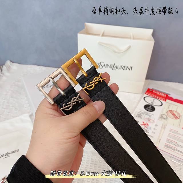 Ysl家 原单新品 女款 带身采用雙面意大利進口原廠牛皮纹 非市场普通版本 黑色经典配色 百搭适合各种场合 扣头精品设计注意细节 宽度3.0Cm