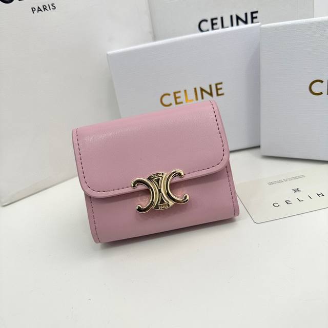 Celine 16332颜色 黑 粉尺寸 11*10*5新款凯旋门2 件套，Celine短式钱包非常炫美的一个系列，专柜同步，采用头层牛皮，精致时尚！