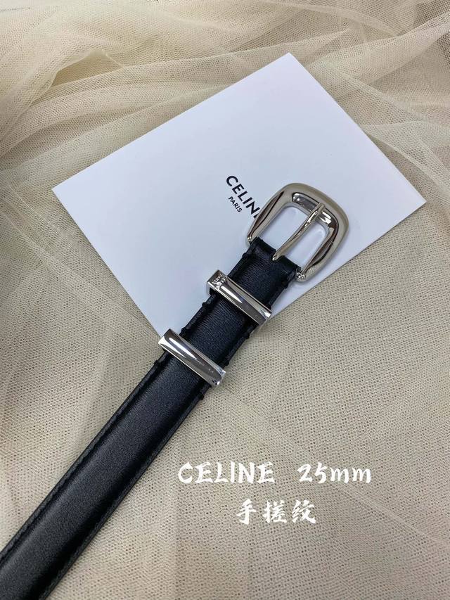 赛琳 Céline 2022春夏新款 正品复刻，细节完美凯旋门腰带 2.5Cm精品 铜扣 织带拼接牛皮腰带