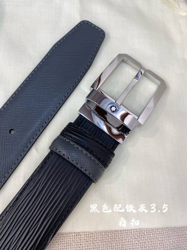 Montblanc万宝龙 宽3.5Cm 采用头层牛皮 精品针式扣头 自由裁剪商务休闲皮带