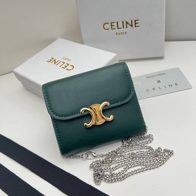 Celine 10783 链条可拆卸颜色 墨绿尺寸 11*10*5Celine凯旋门非常炫美的一个系列，专柜同步，采用头层牛皮，精致时尚！可以单肩背，也可做钱包