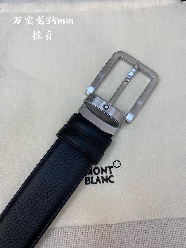 Montblanc万宝龙 宽3.5Cm 采用头层牛皮 精品针式扣头 自由裁剪商务休闲皮带