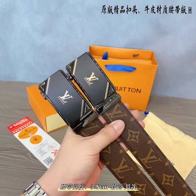 原版品质滑道 品牌：路易L家 男款 颜色：黑 扣头：银 金 扣头：原版精品纯铜五金扣头 带身：原版牛皮 尺寸：宽约：3.8cm 长约：95cm-125cm 类别