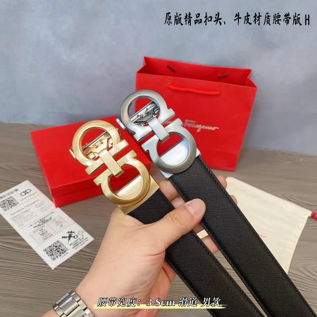 原版品质滑道 品牌：菲拉F家 男款 颜色：黑 扣头：金 银 枪 扣头：原版精品纯铜五金扣头 带身：原版牛皮 尺寸：宽约：3.8cm 长约：95cm-125cm