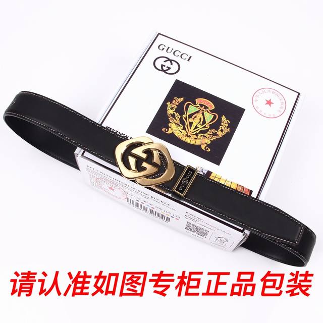 品名：古奇.Gu Cci自动扣 型号：认准如图专柜包装，赠送打孔器 材料：百分百头层牛皮皮带，保证真皮自动扣系列，24K纯钢扣背面采用齿式设计，耐用舒适专柜同等