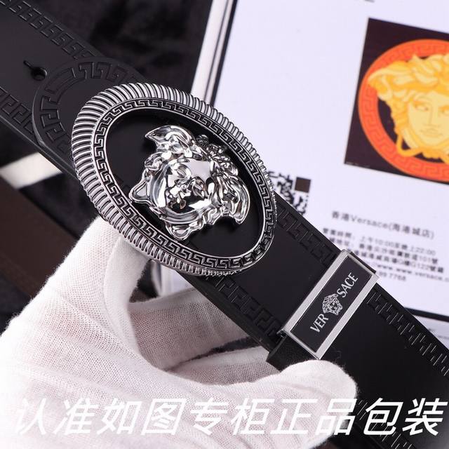 品名：范思哲.Ver Sace双面用 型号：认准如图专柜包装，赠送打孔器 材料：百分百头层牛皮保证真皮。美人头，24K钢扣，复古雕花工艺专柜同等质量， 送人自用