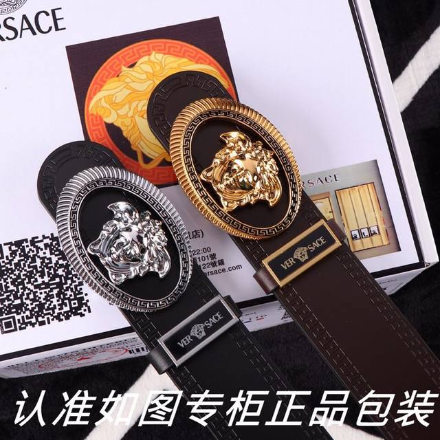 品名：范思哲.Ver Sace双面用 型号：认准如图专柜包装，赠送打孔器 材料：百分百头层牛皮保证真皮。美人头，24K钢扣，复古雕花工艺专柜同等质量， 送人自用