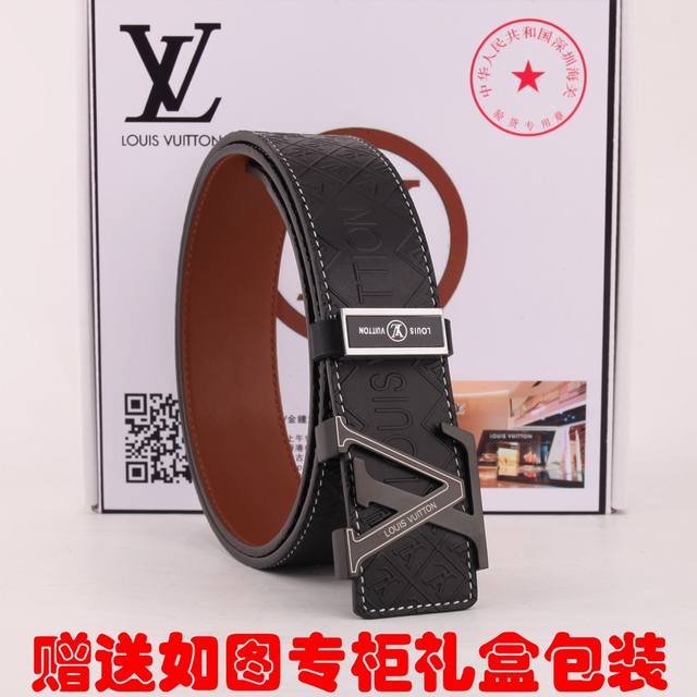 皮带：Lv..路易..威登原单 腰带：百分百头层牛皮，保证真皮。24K纯钢扣双面可用专柜同等质量， 送人自用首选 包装： 请认准如图专柜包装，赠送打孔器，银联发