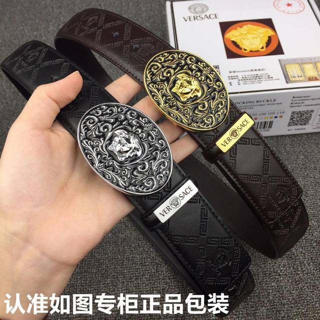 品牌：Versace.范思哲 型号：原单！请认准如图专柜包装 等级：意大利进口百分百头层牛皮，范思哲.Versace，世界著名奢侈品品牌，美人头经典之作，进口头